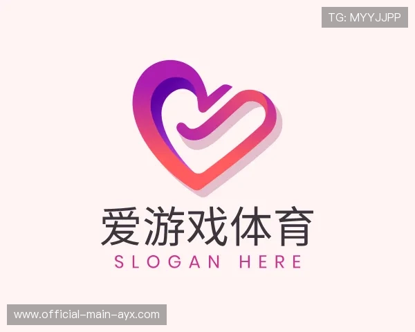 了解爱游戏体育